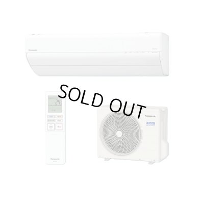 画像1: [在庫あり] パナソニック CS-255DGX-W エアコン 8畳 ルームエアコン GXシリーズ ナノイーX 単相100V 8畳程度 クリスタルホワイト CS-254DGX-Wの後継品 ☆2♭
