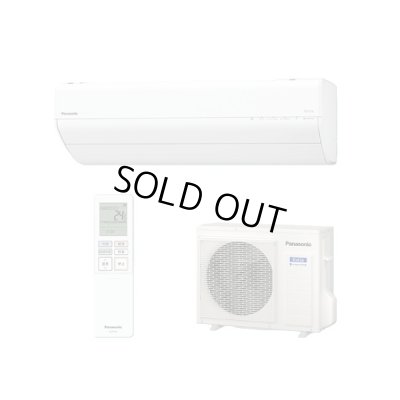 画像1: [在庫あり] パナソニック CS-565DGX2-W エアコン 18畳 ルームエアコン GXシリーズ ナノイーX 単相200V 18畳程度 クリスタルホワイト CS-564DGX2-Wの後継品 ☆2♭