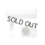 [在庫あり] パナソニック CS-635DGX2-W エアコン 20畳 ルームエアコン GXシリーズ ナノイーX 単相200V 20畳程度 クリスタルホワイト CS-634DGX2-Wの後継品 ☆2♭