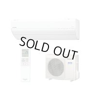 [在庫あり] パナソニック CS-635DGX2-W エアコン 20畳 ルームエアコン GXシリーズ ナノイーX 単相200V 20畳程度 クリスタルホワイト CS-634DGX2-Wの後継品 ☆2♭