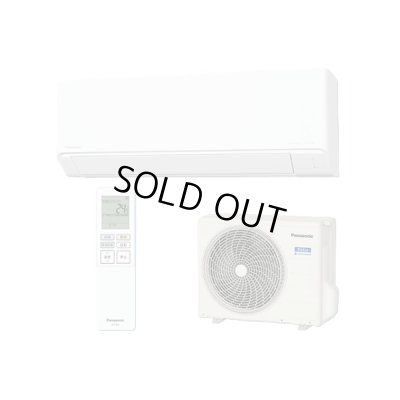 画像1: [在庫あり] パナソニック CS-285DJ-W エアコン 10畳 ルームエアコン Jシリーズ ナノイーX 単相100V 10畳程度 クリスタルホワイト CS-284DJ-Wの後継品 ☆2♭