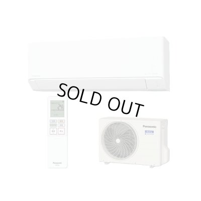 画像1: [在庫あり] パナソニック CS-405DJ2-W エアコン 14畳 ルームエアコン Jシリーズ ナノイーX 単相200V 14畳程度 クリスタルホワイト CS-404DJ2-Wの後継品 ☆2♭