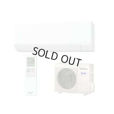 画像1: [在庫あり] パナソニック CS-565DJ2-W エアコン 18畳 ルームエアコン Jシリーズ ナノイーX 単相200V 18畳程度 クリスタルホワイト CS-564DJ2-Wの後継品 ☆2♭