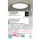 画像2: パナソニック LGC32124 シーリングライト 8畳 調光調色 リモコン付属 LED(昼光色 電球色) 美ルック カチットF ダークブラウン (2)