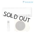 [在庫あり] ダイキン S225ATES-W エアコン 6畳 ルームエアコン Eシリーズ 単相100V 15A 6畳程度 ホワイト (S224ATES-W 後継品) ☆2