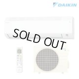 [在庫あり] ダイキン S225ATES-W エアコン 6畳 ルームエアコン Eシリーズ 単相100V 15A 6畳程度 ホワイト (S224ATES-W 後継品) ☆2 ♪ ♭