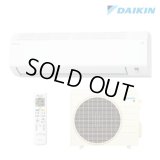 [在庫あり] ダイキン S365ATES-W エアコン 12畳 ルームエアコン Eシリーズ 単相100V 20A 12畳程度 ホワイト (S364ATES-W 後継品) ☆2