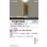 画像2: パナソニック SLB81305 ブラケット LED 壁直付型 LEDコンパクトランプφ45用 本体のみ ランプ別売 真ちゅう色 (2)