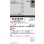 画像2: パナソニック SLB15785 ペンダント LED 天井吊下型 吹き抜け用 LEDコンパクトランプφ45用 直付タイプ 本体のみ ランプ別売 セード別売 ブラック (2)