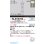 画像2: パナソニック SLB15782 ペンダント LED 天井吊下型 LEDコンパクトランプφ45用 直付タイプ 本体のみ ランプ別売 セード別売 ホワイト (2)