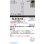 画像2: パナソニック SLB15783 ペンダント LED 天井吊下型 LEDコンパクトランプφ45用 直付タイプ 本体のみ ランプ別売 セード別売 ブラック (2)