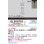 画像2: パナソニック SLB16781 ペンダント LED 配線ダクト取付型 LEDコンパクトランプφ45用 本体のみ ランプ別売 セード別売 ブラック (2)