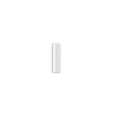 画像1: パナソニック XSZB16001CB1(ランプ別梱) ペンダント 調光(ライコン別売) LED(温白色) 配線ダクト取付型 拡散タイプ LEDコンパクトランプ交換型 ホワイト