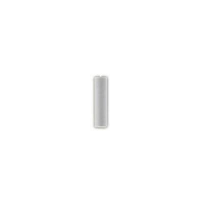 画像1: パナソニック XSZB10411CB1(ランプ別梱) ペンダント 調光 ライコン別売 LED 温白色 天井吊下型 拡散 直付タイプ LEDコンパクトランプ交換型 ストーンホワイト