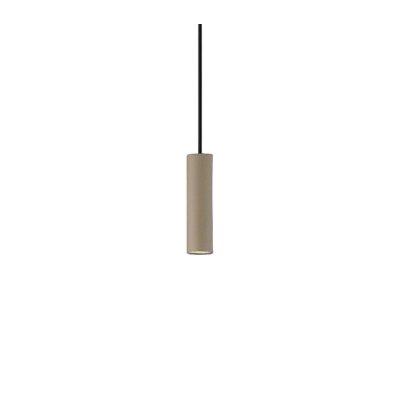 画像1: パナソニック XSZB16403CB1(ランプ別梱) ペンダント 調光 ライコン別売 LED 温白色 配線ダクト取付型 拡散タイプ LEDコンパクトランプ交換型 スエードベージュ