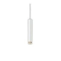 パナソニック XSZB16034CB1(ランプ別梱) ペンダント 調光(ライコン別売) LED(電球色) 配線ダクト取付型 集光48度 LEDコンパクトランプ交換型 ホワイト