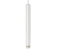 パナソニック XSZB16065CB1(ランプ別梱) ペンダント 調光(ライコン別売) LED(温白色) 配線ダクト取付型 集光48度 LEDコンパクトランプ交換型 ホワイト