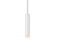 パナソニック XSZB16032CB1(ランプ別梱) ペンダント 調光(ライコン別売) LED(電球色) 配線ダクト取付型 集光48度 LEDコンパクトランプ交換型 ホワイト