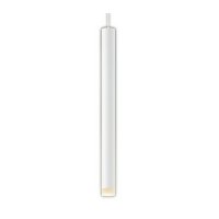 パナソニック XSZB10062CB1(ランプ別梱) ペンダント 調光(ライコン別売) LED(電球色) 天井吊下型 集光48度 直付タイプ LEDコンパクトランプ交換型 ホワイト