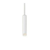 パナソニック XSZB11033CB1(ランプ別梱) ペンダント 調光(ライコン別売) LED(温白色) 天井半埋込吊下型 集光48度 LEDコンパクトランプ交換型 ホワイト