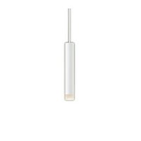 パナソニック XSZB10033CB1(ランプ別梱) ペンダント 調光(ライコン別売) LED(温白色) 天井吊下型 集光48度 直付タイプ LEDコンパクトランプ交換型 ホワイト