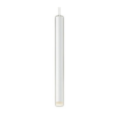 画像1: パナソニック XSZB11063CB1(ランプ別梱) ペンダント 調光(ライコン別売) LED(温白色) 天井半埋込吊下型 集光48度 LEDコンパクトランプ交換型 ホワイト