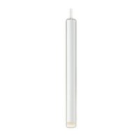 パナソニック XSZB10083CB1(ランプ別梱) ペンダント 調光(ライコン別売) LED(温白色) 天井吊下型 集光48度 直付タイプ LEDコンパクトランプ交換型 ホワイト