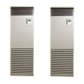 日本キヤリア/旧東芝 GFSB28014BU 業務用エアコン 床置形 スタンド スーパーパワーエコ ゴールド 同時ツイン P280形 10馬力 三相200V ワイヤード ♪∀