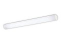オーデリック OL551337NR(ランプ別梱) キッチンライト 直管型LED 非調光 昼白色