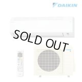 [在庫あり] ダイキン S405ATCP-W エアコン 14畳 ルームエアコン CXシリーズ 単相200V 20A 14畳程度 ホワイト (S404ATCP-W 後継品) ☆2