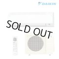 [在庫あり] ダイキン S565ATCP-W エアコン 18畳 ルームエアコン CXシリーズ 単相200V 20A 18畳程度 ホワイト (S564ATCP-W 後継品) ☆2♭