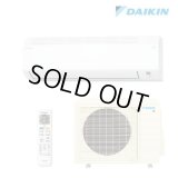 [在庫あり] ダイキン S565ATCP-W エアコン 18畳 ルームエアコン CXシリーズ 単相200V 20A 18畳程度 ホワイト (S564ATCP-W 後継品) ☆2♭