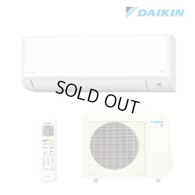 画像1: [在庫あり] ダイキン S635ATCP-W エアコン 20畳 ルームエアコン CXシリーズ 単相200V 20A 20畳程度 ホワイト (S634ATCP-W 後継品) ☆2