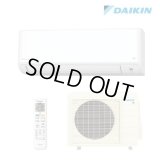 [在庫あり] ダイキン S715ATCP-W エアコン 23畳 ルームエアコン CXシリーズ 単相200V 20A 23畳程度 ホワイト (S714ATCP-W 後継品) ☆2♭
