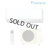 [在庫あり] ダイキン S715ATCP-W エアコン 23畳 ルームエアコン CXシリーズ 単相200V 20A 23畳程度 ホワイト (S714ATCP-W 後継品) ☆2♭