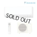 [在庫あり] ダイキン S364ATGS-W エアコン 12畳 ルームエアコン GXシリーズ 単相100V 20A 12畳程度 ホワイト ☆2