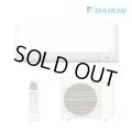 [在庫あり] ダイキン S564ATGP-W エアコン 18畳 ルームエアコン GXシリーズ 単相200V 20A 18畳程度 ホワイト ☆2♭