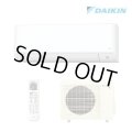 [在庫あり] ダイキン S714ATGP-W エアコン 23畳 ルームエアコン GXシリーズ 単相200V 20A 23畳程度 ホワイト ☆2♭