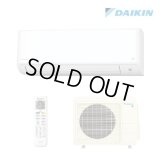 [在庫あり] ダイキン S714ATGP-W エアコン 23畳 ルームエアコン GXシリーズ 単相200V 20A 23畳程度 ホワイト ☆2♭