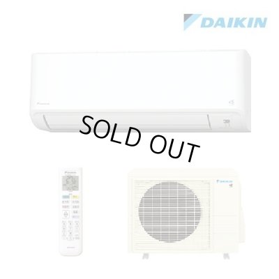 画像1: [在庫あり] ダイキン S714ATGP-W エアコン 23畳 ルームエアコン GXシリーズ 単相200V 20A 23畳程度 ホワイト ☆2