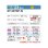 画像2: [在庫あり] ダイキン S714ATGP-W エアコン 23畳 ルームエアコン GXシリーズ 単相200V 20A 23畳程度 ホワイト ☆2 (2)