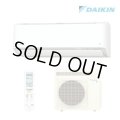 [在庫あり] ダイキン S255ATRS-W エアコン 8畳 ルームエアコン RXシリーズ うるるとさらら 単相100V 20A 8畳程度 ホワイト (S254ATRS-W 後継品) ☆2♭