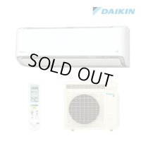 [在庫あり] ダイキン S255ATRS-W エアコン 8畳 ルームエアコン RXシリーズ うるるとさらら 単相100V 20A 8畳程度 ホワイト (S254ATRS-W 後継品) ☆2♭