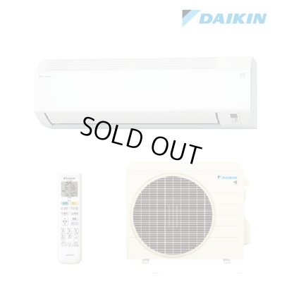 画像1: [在庫あり] ダイキン S365ATCS-W エアコン 12畳 ルームエアコン CXシリーズ 単相100V 20A 12畳程度 ホワイト (S364ATCS-W 後継品) ☆2