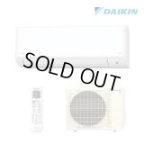 [在庫あり] ダイキン S404ATGP-W エアコン 14畳 ルームエアコン GXシリーズ 単相200V 20A 14畳程度 ホワイト ☆2♭