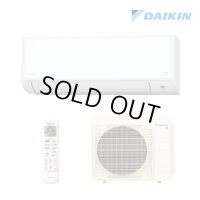 [在庫あり] ダイキン S404ATGP-W エアコン 14畳 ルームエアコン GXシリーズ 単相200V 20A 14畳程度 ホワイト ☆2♭