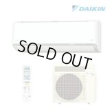 [在庫あり] ダイキン S405ATRP-W エアコン 14畳 ルームエアコン RXシリーズ うるるとさらら 単相200V 20A 14畳程度 ホワイト (S404ATRP-W 後継品) ☆2 ♭