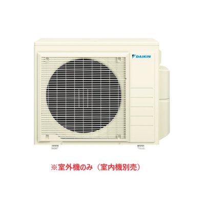 画像1: ダイキン 4M805AV マルチエアコン システムマルチ 室外機のみ 4室用 8.0kW 単相200V (4M83AVの後継品) ♪