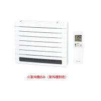 ダイキン C365AVV-W マルチエアコン システムマルチ 室内機のみ 床置形 3.6kW ホワイト (C36ZVV-Wの後継品) ♪