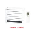 ダイキン C565AVV-W マルチエアコン システムマルチ 室内機のみ 床置形 5.6kW ホワイト ♪